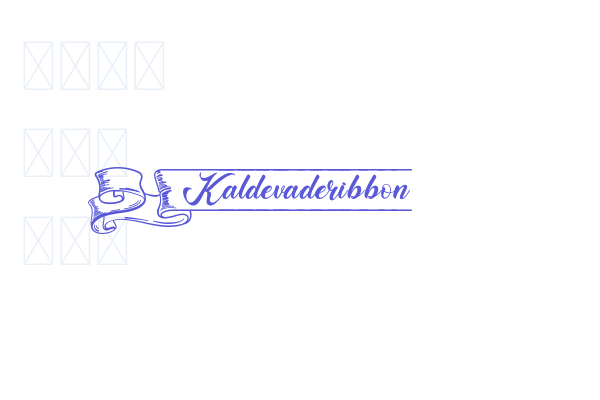 Kaldevaderibbon