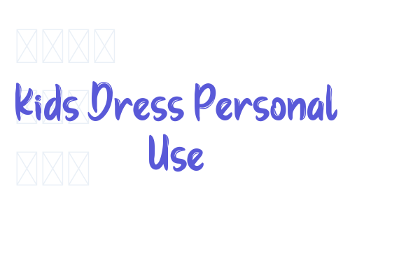 Kids Dress Personal Use