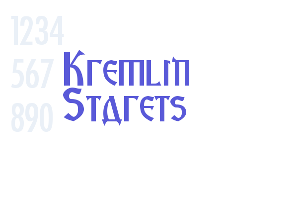 Kremlin Starets