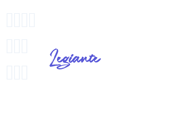 Legiante