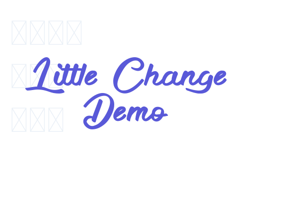 Little Change Demo