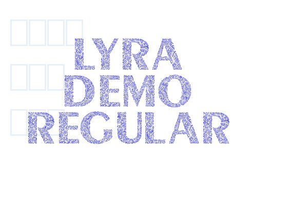 Lyra Demo Regular