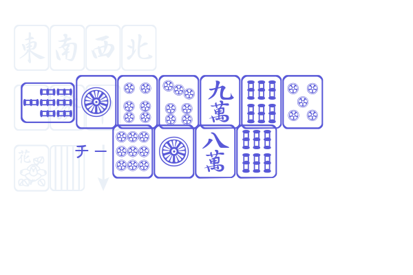 Mahjong Plain