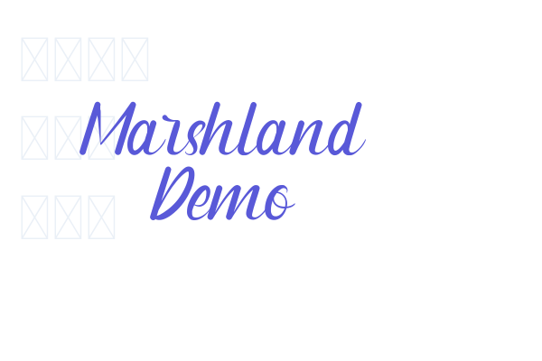 Marshland Demo