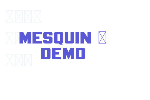 Mesquin – Demo