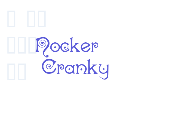 Nocker   Cranky