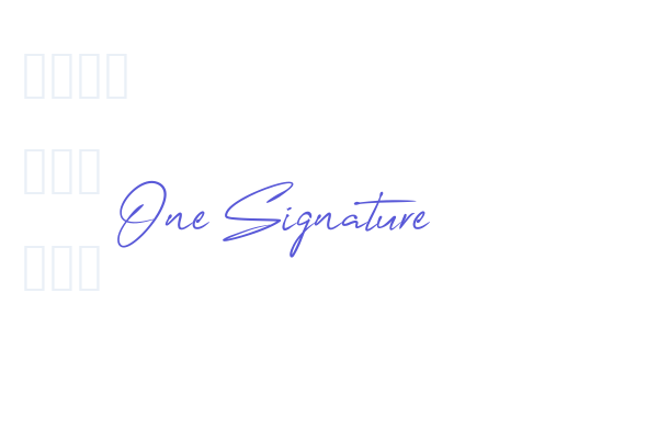 One Signature