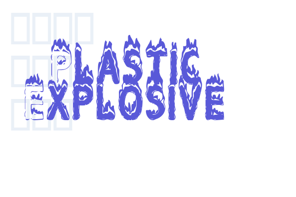 Plastic Explosive