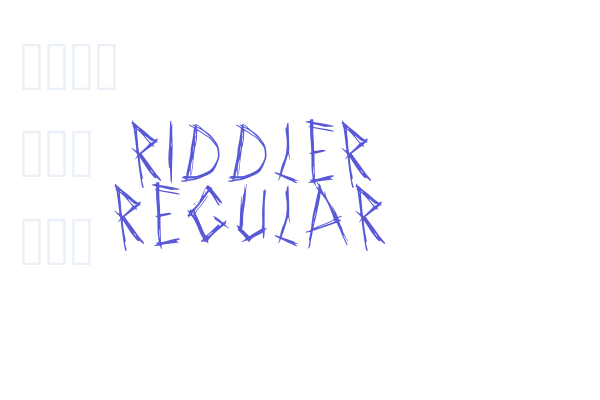 Riddler Regular