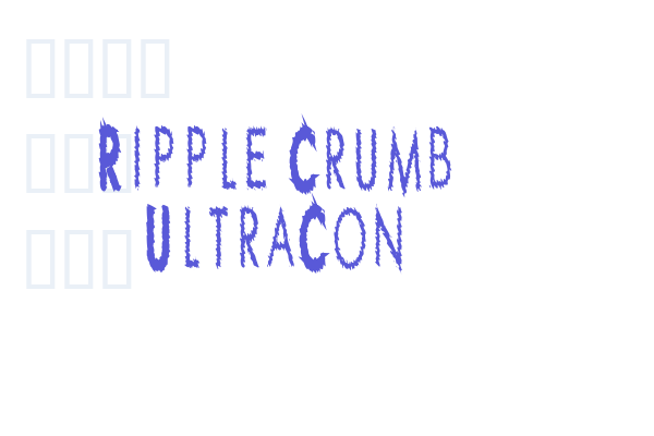 Ripple Crumb UltraCon