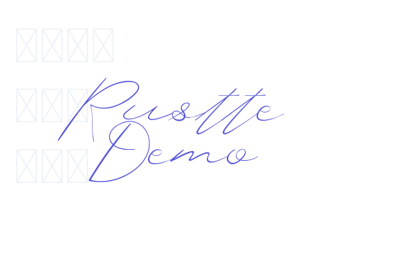 Rustte Demo