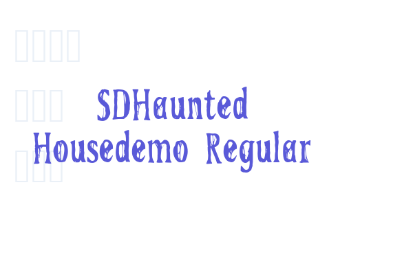 SDHaunted Housedemo Regular