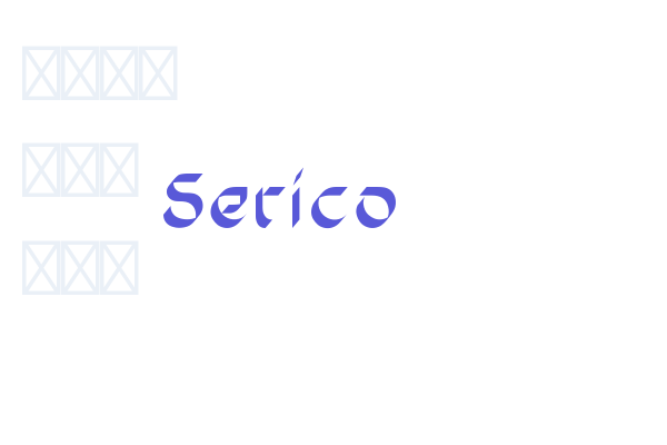 Serico