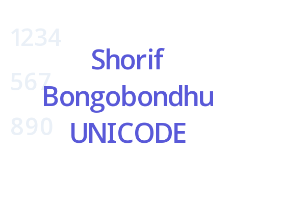 Shorif Bongobondhu UNICODE