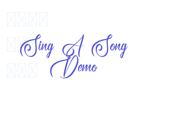 Sing A Song Demo