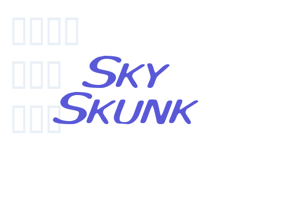 Sky Skunk