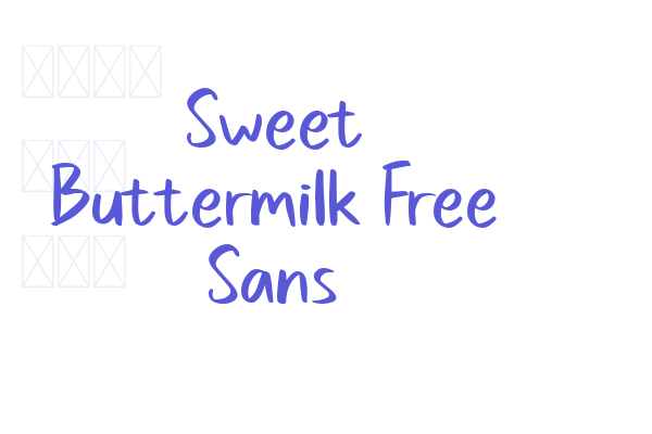 Sweet Buttermilk Free Sans