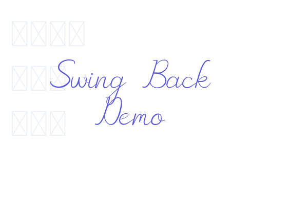 Swing Back Demo