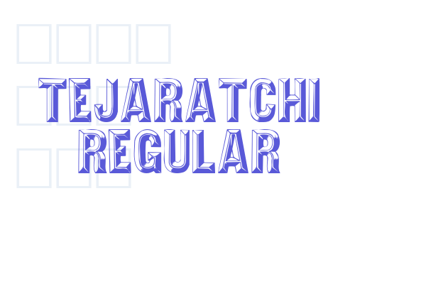 Tejaratchi Regular