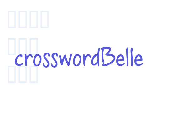 crosswordBelle