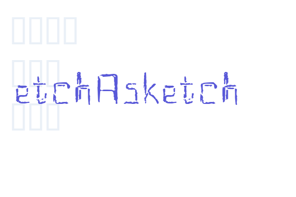 etchAsketch