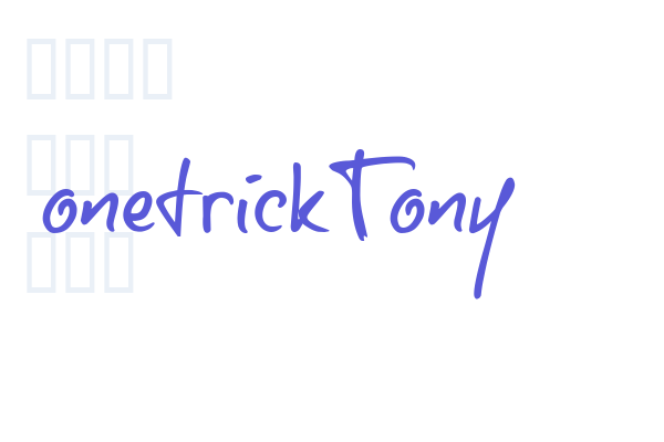 onetrickTony