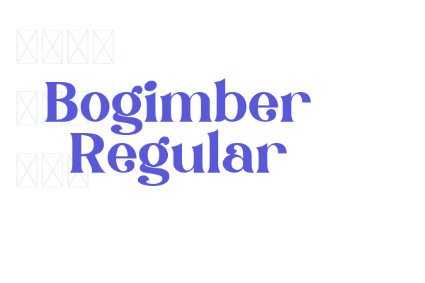 Bogimber Regular