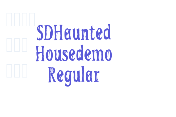 SDHaunted Housedemo Regular