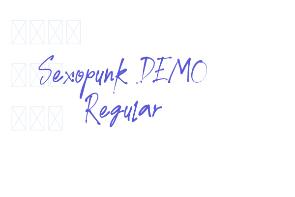 Sexopunk DEMO Regular