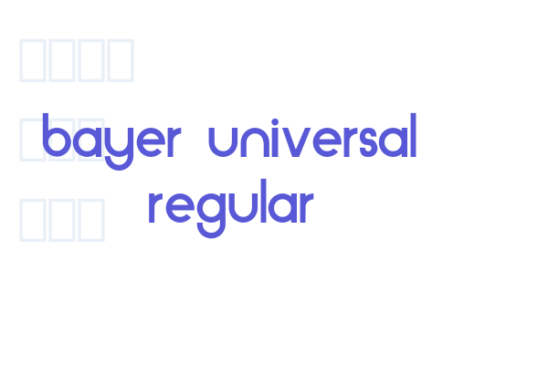 Bayer Universal Regular