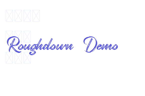 Roughdown Demo