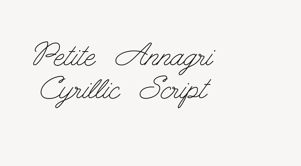 Petite Annagri Cyrillic Script