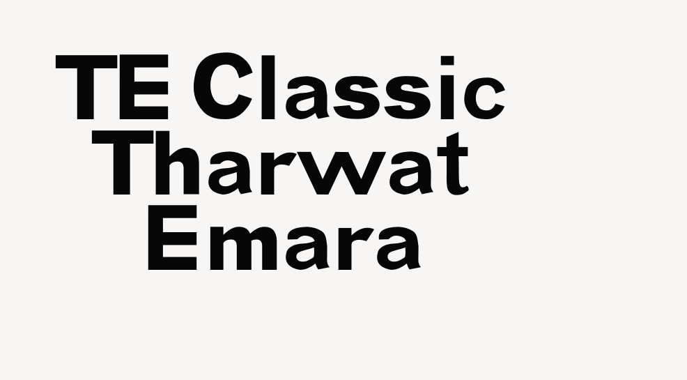 TE Classic Tharwat Emara